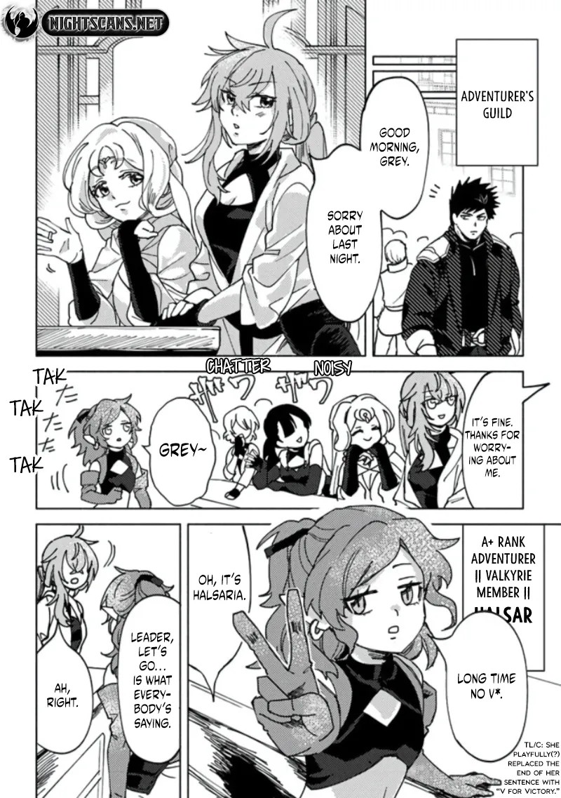Akuninzura Shita B Kyuu Boukensha 5b 3