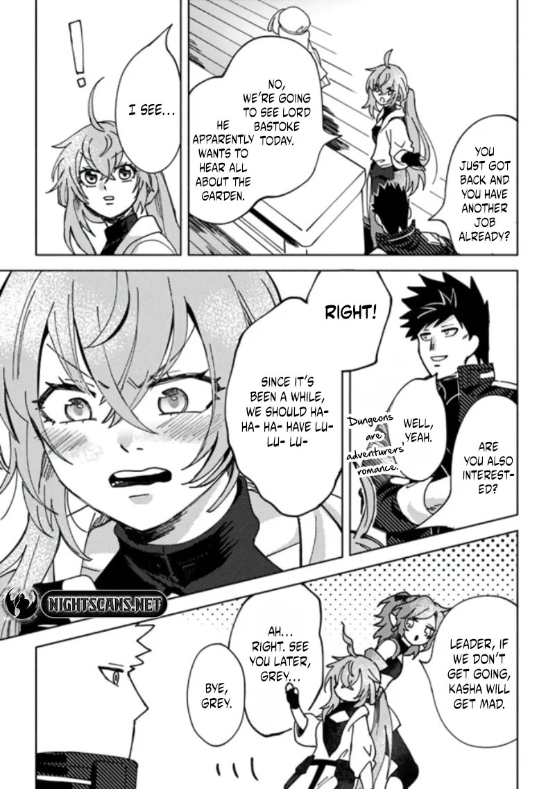 Akuninzura Shita B Kyuu Boukensha 5b 4