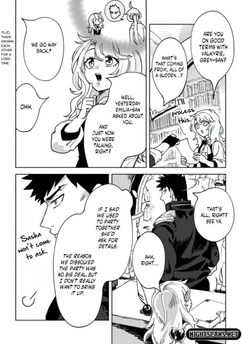 Akuninzura Shita B Kyuu Boukensha 5b 5
