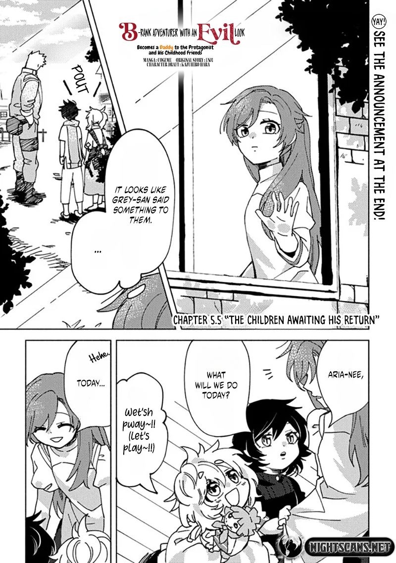 Akuninzura Shita B Kyuu Boukensha 5e 1