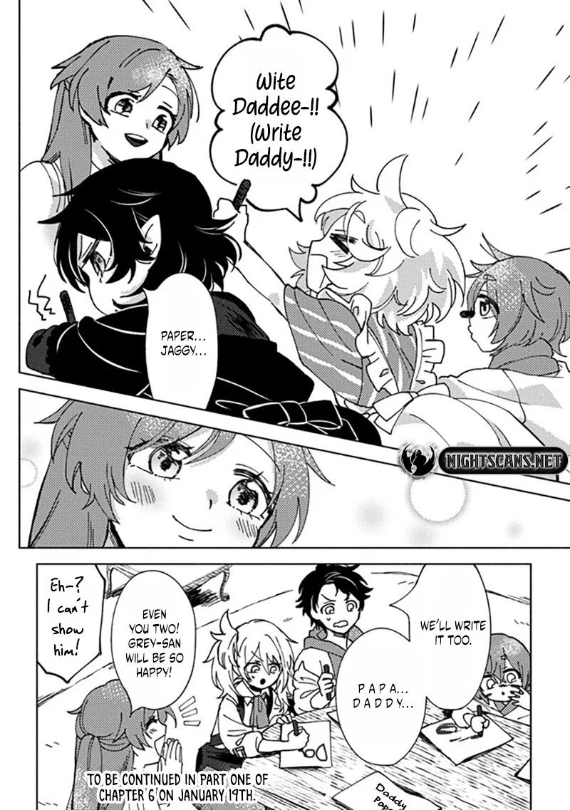 Akuninzura Shita B Kyuu Boukensha 5e 10