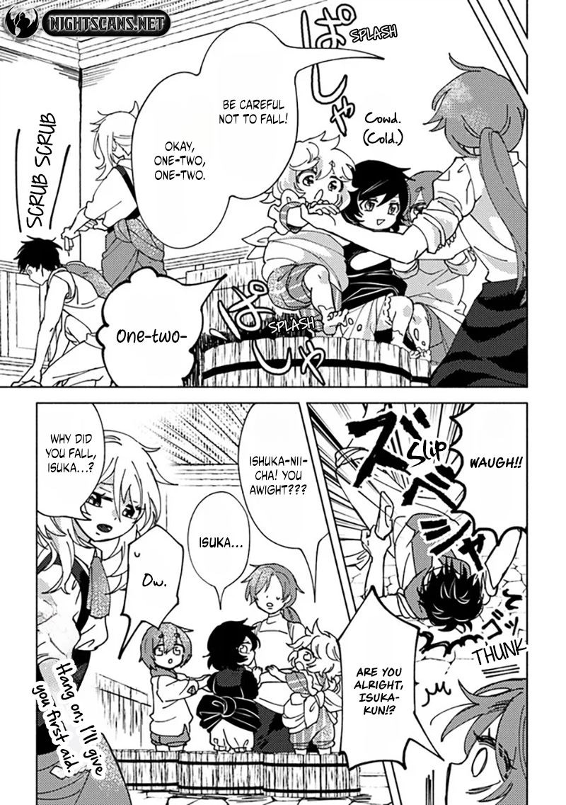 Akuninzura Shita B Kyuu Boukensha 5e 3