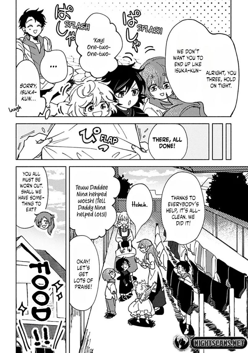 Akuninzura Shita B Kyuu Boukensha 5e 4