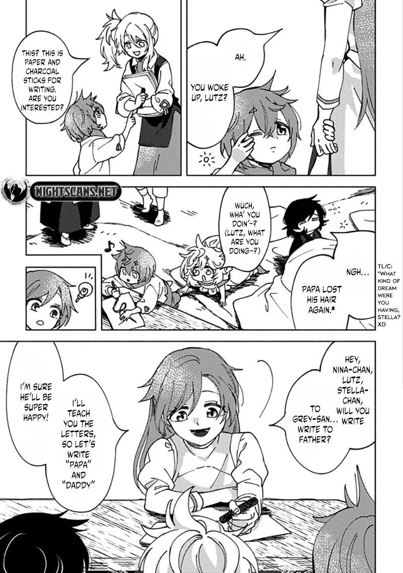 Akuninzura Shita B Kyuu Boukensha 5e 9