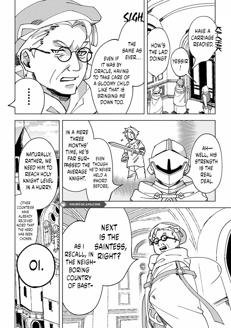 Akuninzura Shita B Kyuu Boukensha 6b 11