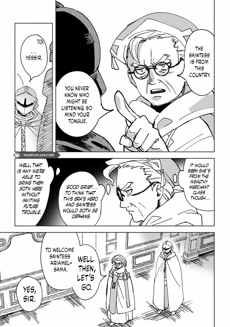Akuninzura Shita B Kyuu Boukensha 6b 12
