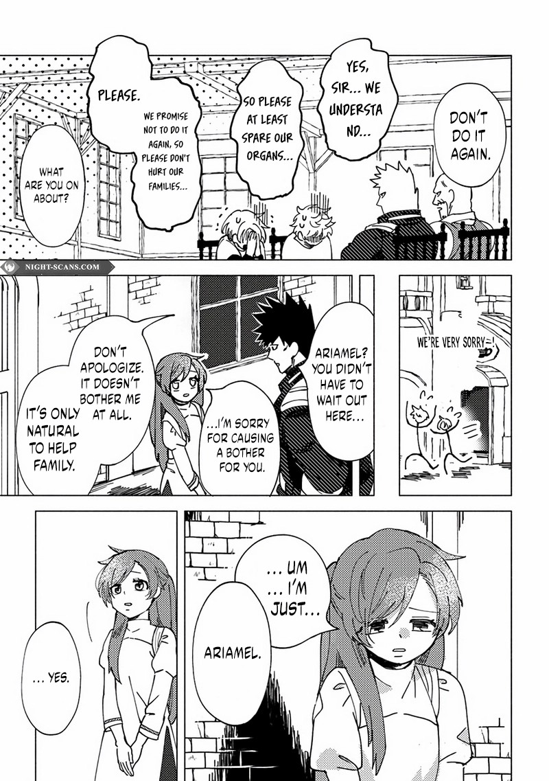 Akuninzura Shita B Kyuu Boukensha 6b 4