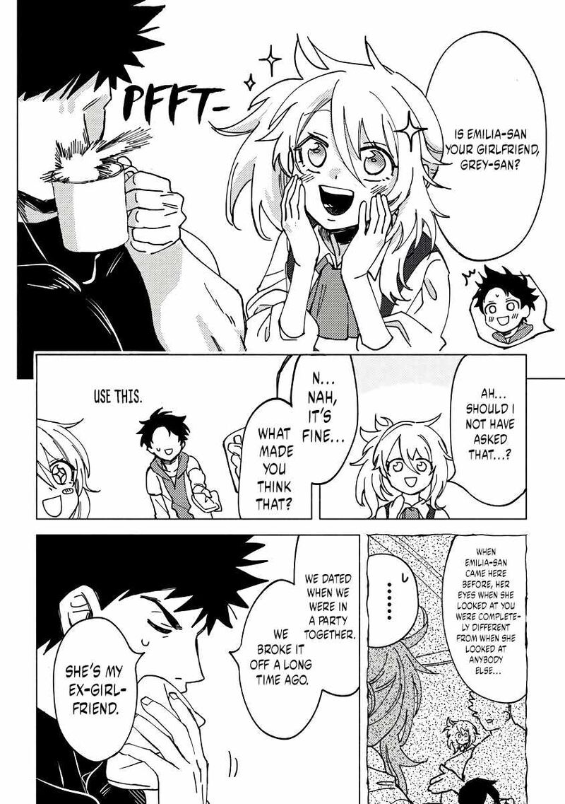 Akuninzura Shita B Kyuu Boukensha 7 12