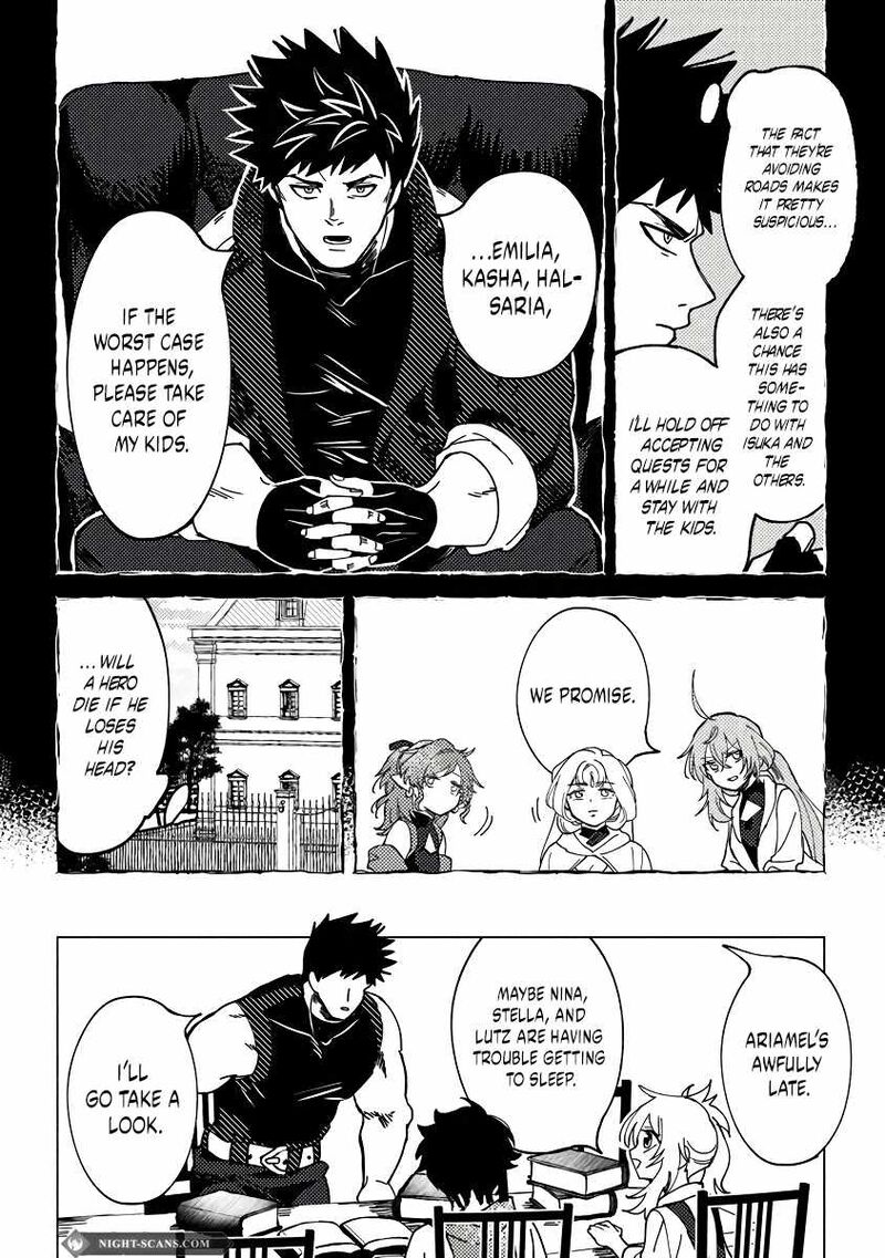 Akuninzura Shita B Kyuu Boukensha 7 6