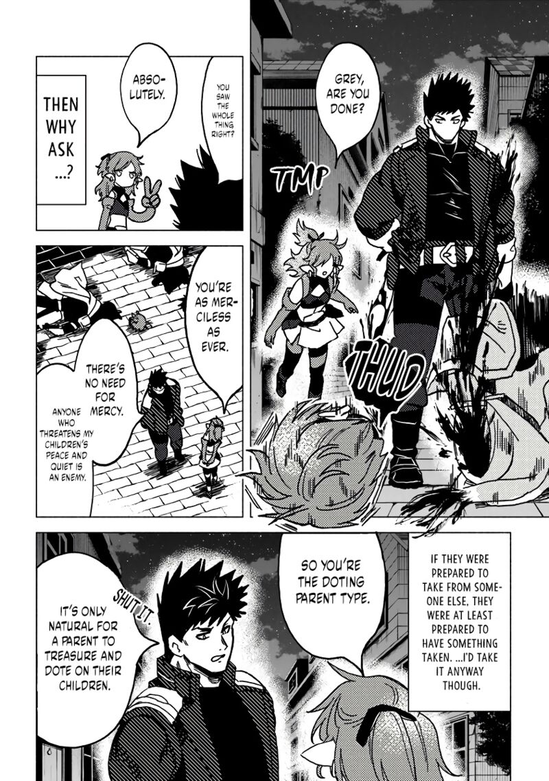 Akuninzura Shita B Kyuu Boukensha 8a 5
