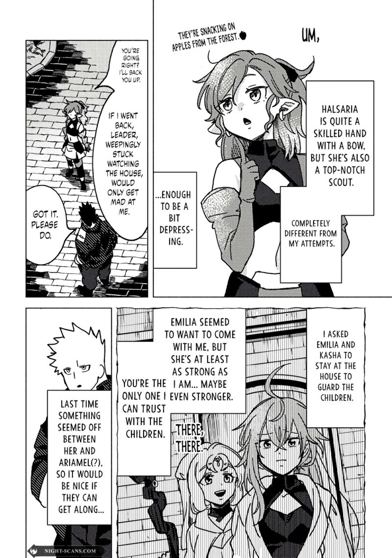 Akuninzura Shita B Kyuu Boukensha 8a 7