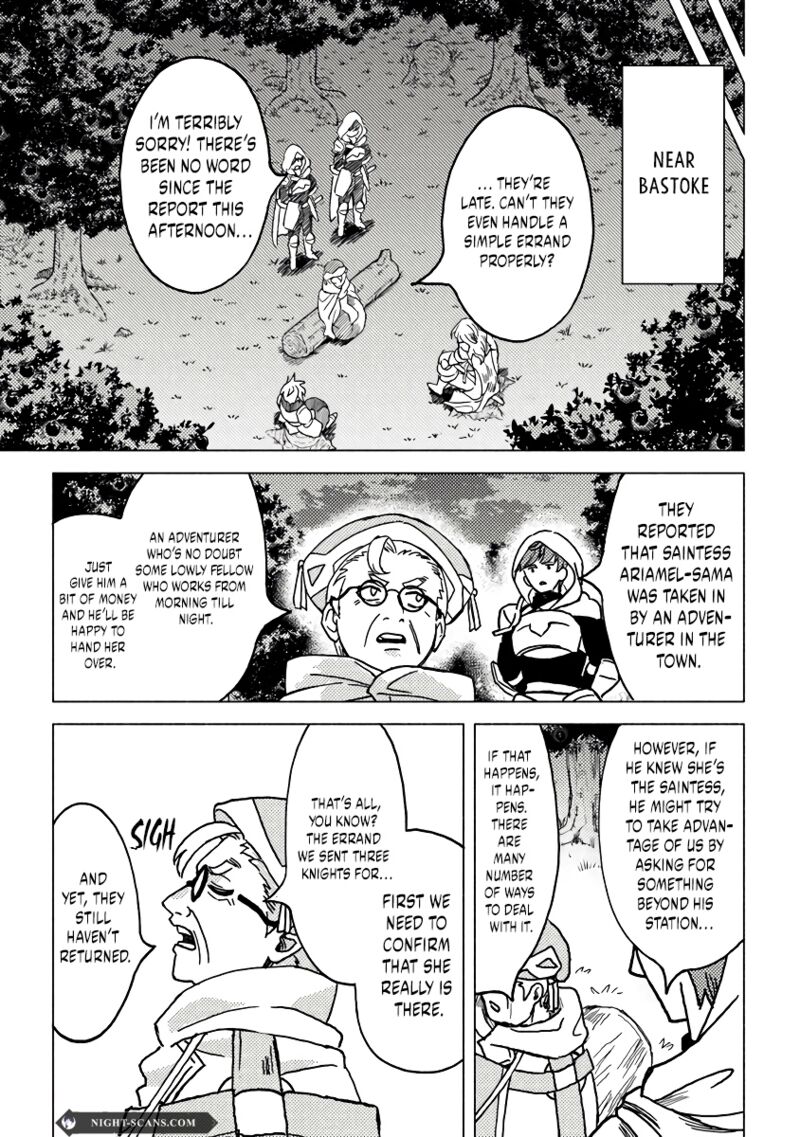 Akuninzura Shita B Kyuu Boukensha 8a 8
