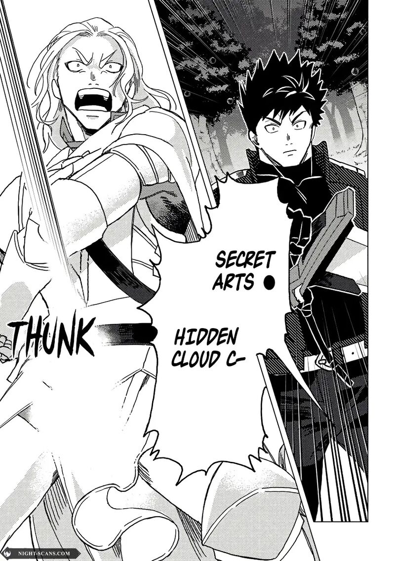 Akuninzura Shita B Kyuu Boukensha 9a 12