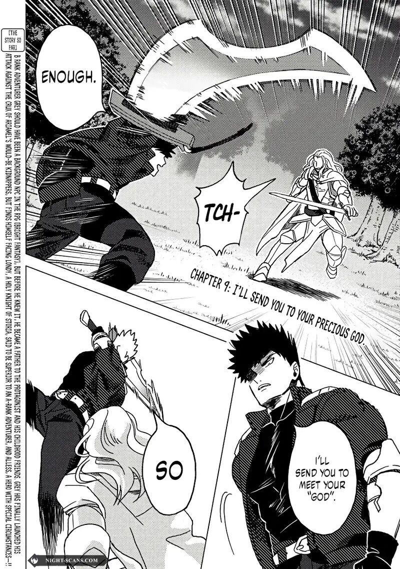Akuninzura Shita B Kyuu Boukensha 9a 3