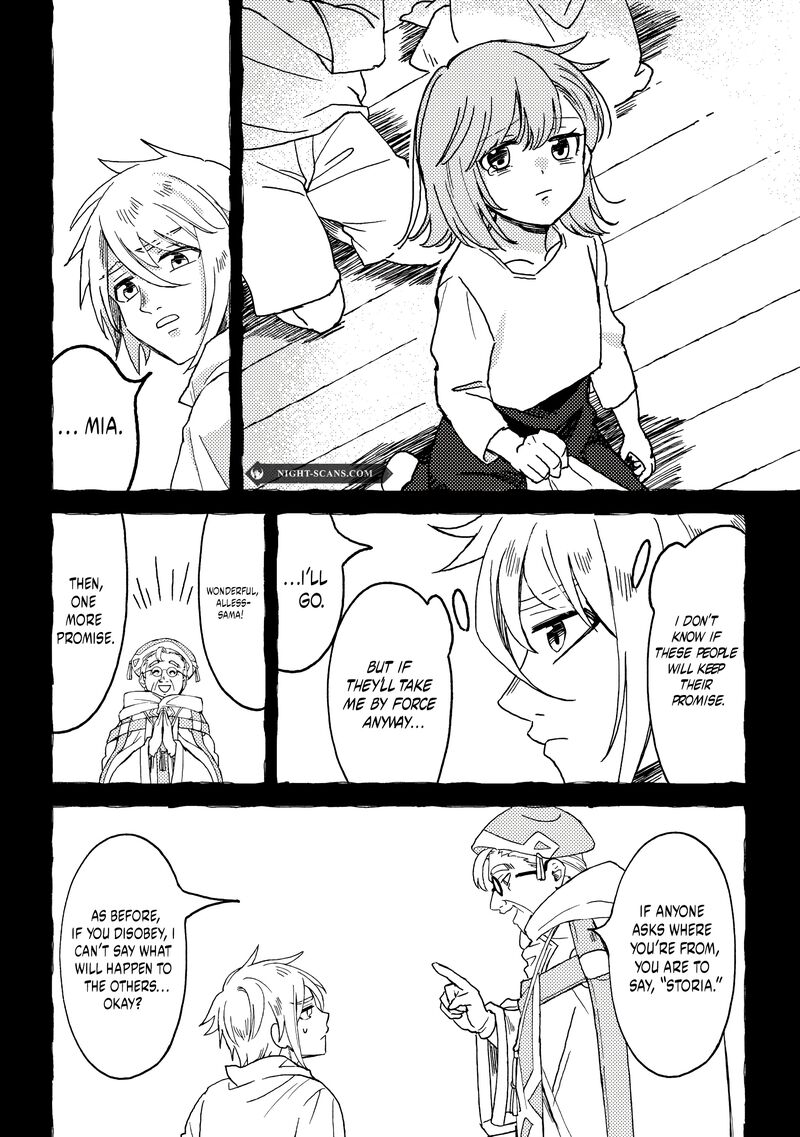 Akuninzura Shita B Kyuu Boukensha 9b 12