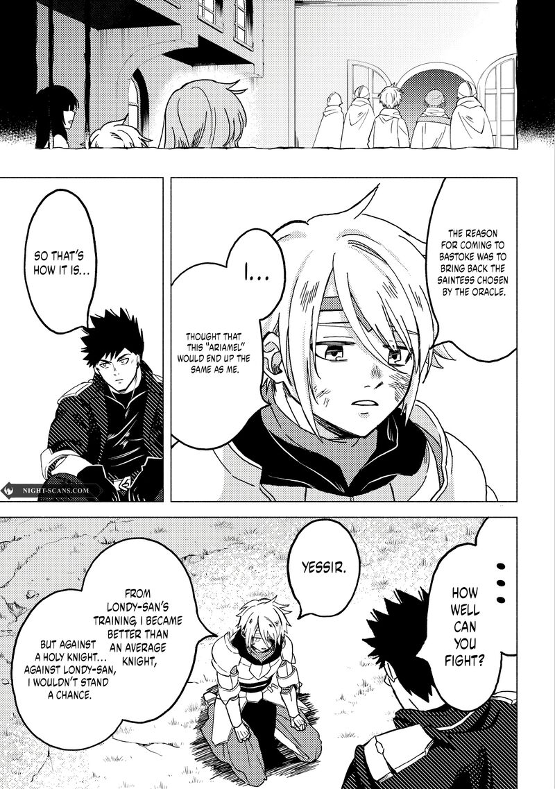 Akuninzura Shita B Kyuu Boukensha 9b 13