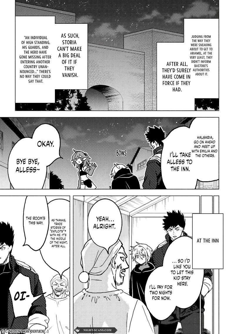 Akuninzura Shita B Kyuu Boukensha 9b 17