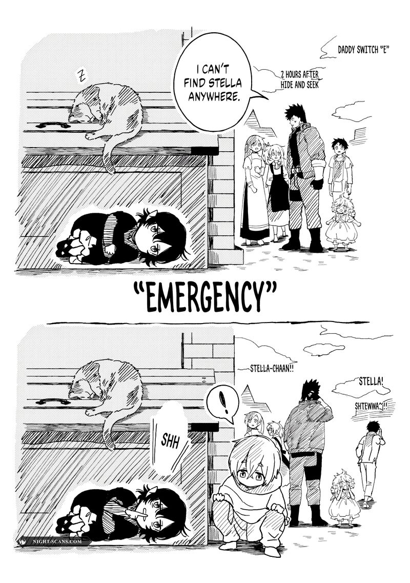 Akuninzura Shita B Kyuu Boukensha 9b 19