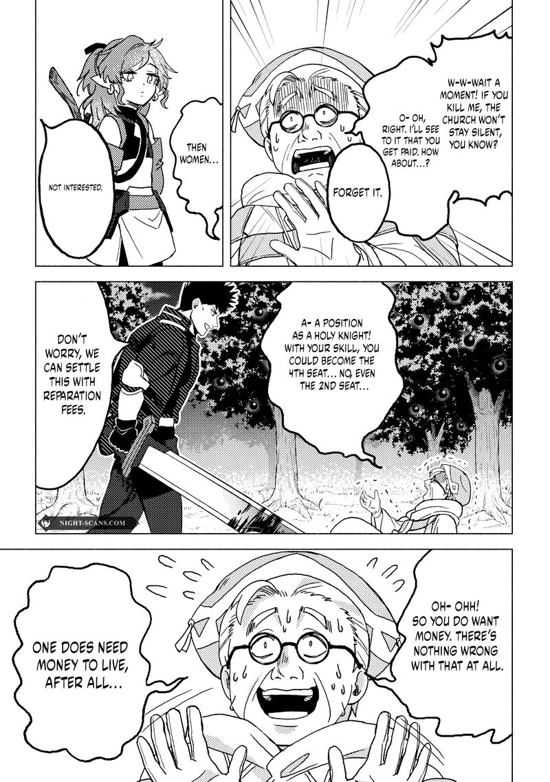 Akuninzura Shita B Kyuu Boukensha 9b 3
