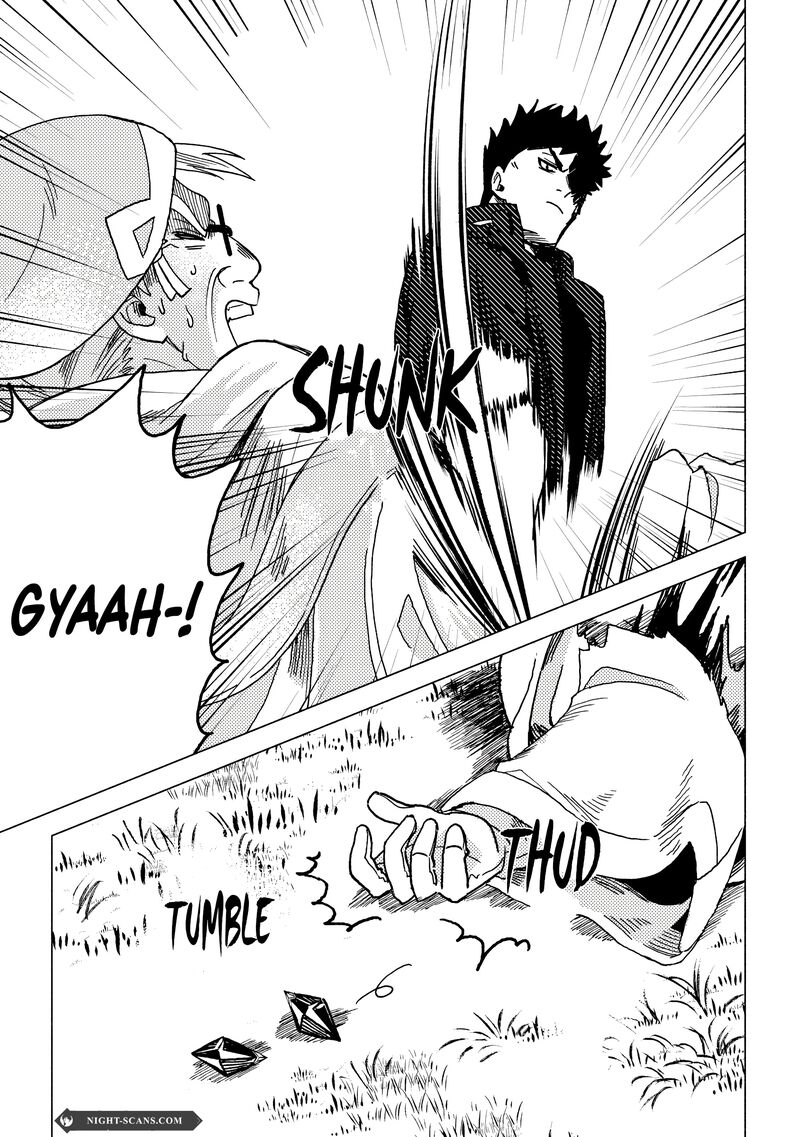 Akuninzura Shita B Kyuu Boukensha 9b 7