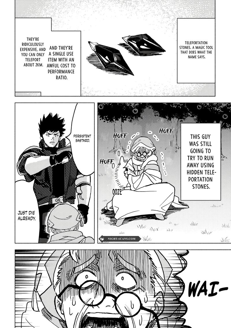 Akuninzura Shita B Kyuu Boukensha 9b 8