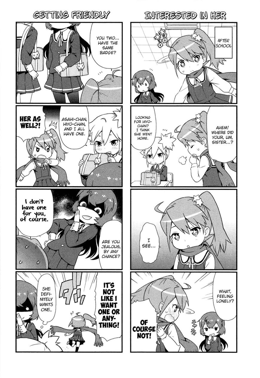 Akuno Himitsu Kessha 8 8