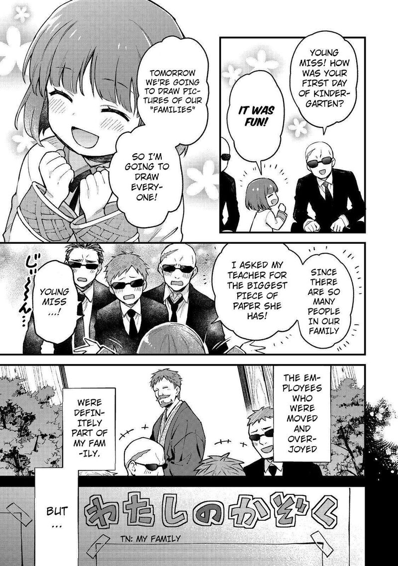 Akutou Ikka No Mana Musume Tensei Saki Mo Otome Game No Gokudou Reijou Deshita Saijoukyuu Rank No Akuyaku Sama Sono Dekiai Wa Fuyou Desu 1 21