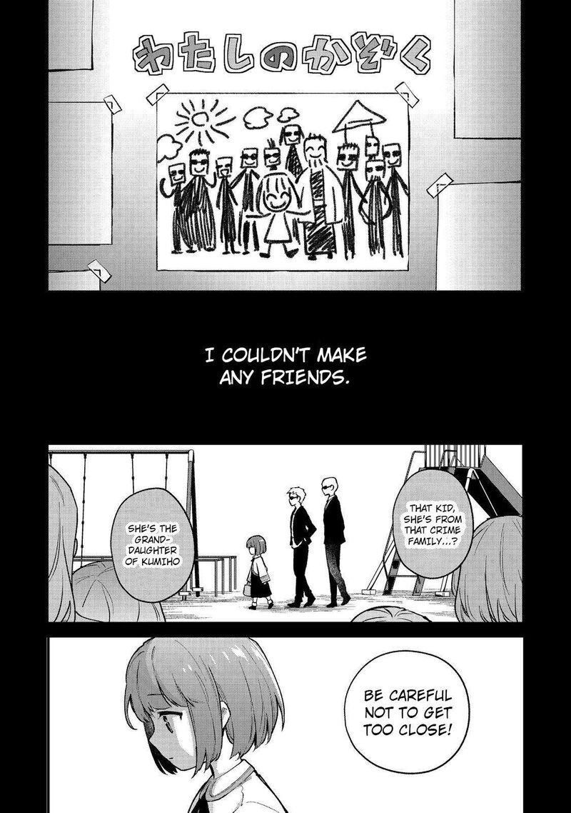 Akutou Ikka No Mana Musume Tensei Saki Mo Otome Game No Gokudou Reijou Deshita Saijoukyuu Rank No Akuyaku Sama Sono Dekiai Wa Fuyou Desu 1 22
