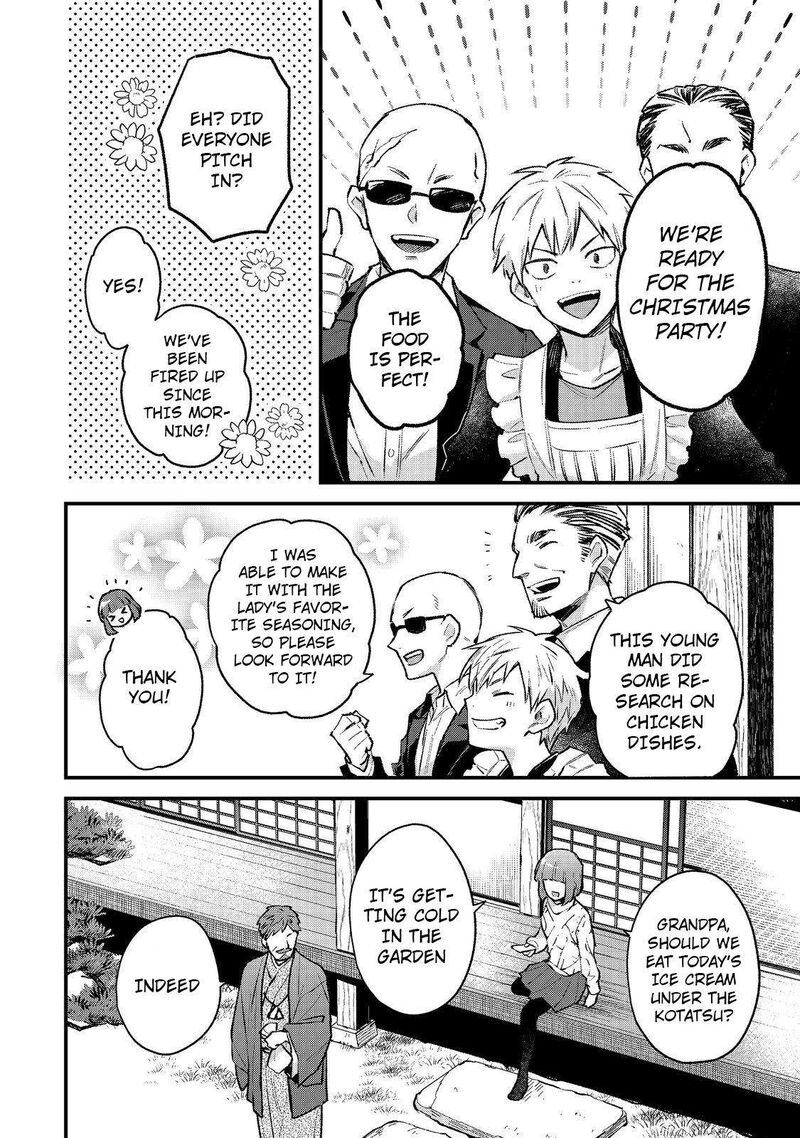 Akutou Ikka No Mana Musume Tensei Saki Mo Otome Game No Gokudou Reijou Deshita Saijoukyuu Rank No Akuyaku Sama Sono Dekiai Wa Fuyou Desu 1 28