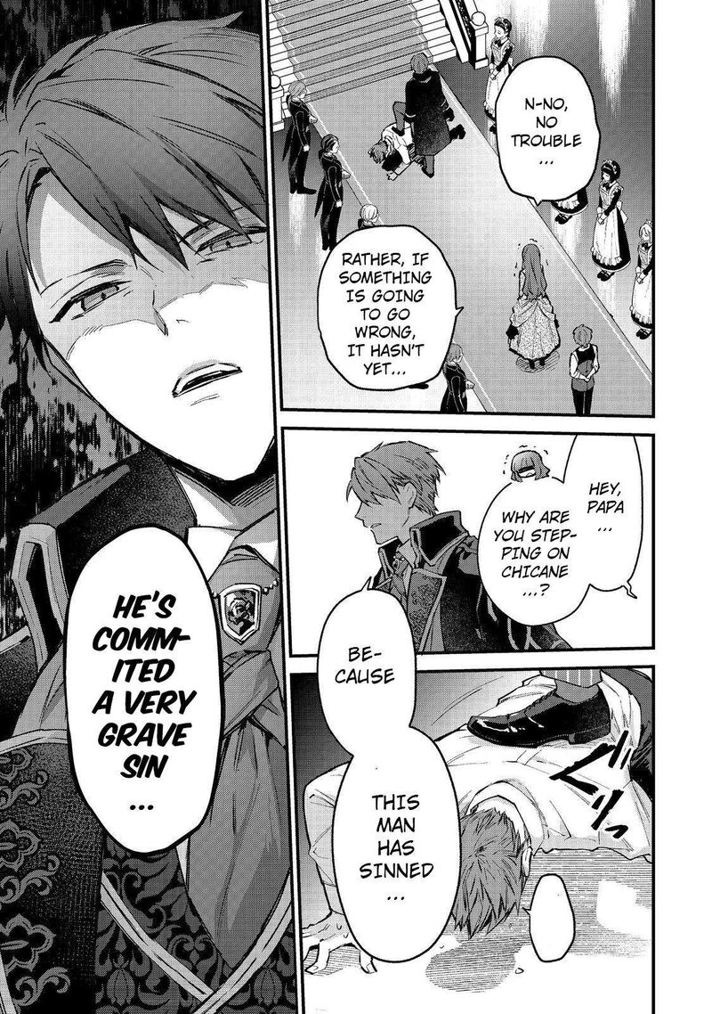 Akutou Ikka No Mana Musume Tensei Saki Mo Otome Game No Gokudou Reijou Deshita Saijoukyuu Rank No Akuyaku Sama Sono Dekiai Wa Fuyou Desu 1 43