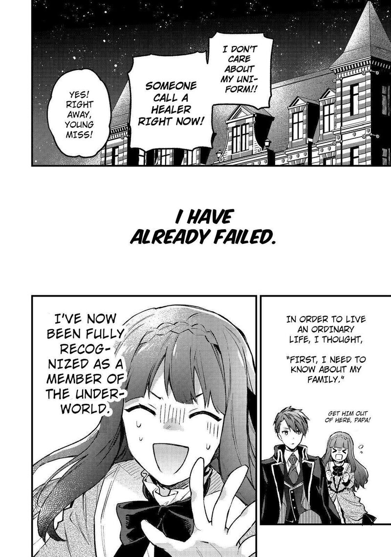 Akutou Ikka No Mana Musume Tensei Saki Mo Otome Game No Gokudou Reijou Deshita Saijoukyuu Rank No Akuyaku Sama Sono Dekiai Wa Fuyou Desu 1 46