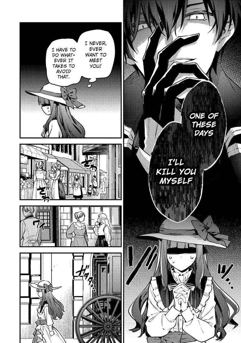 Akutou Ikka No Mana Musume Tensei Saki Mo Otome Game No Gokudou Reijou Deshita Saijoukyuu Rank No Akuyaku Sama Sono Dekiai Wa Fuyou Desu 1 50