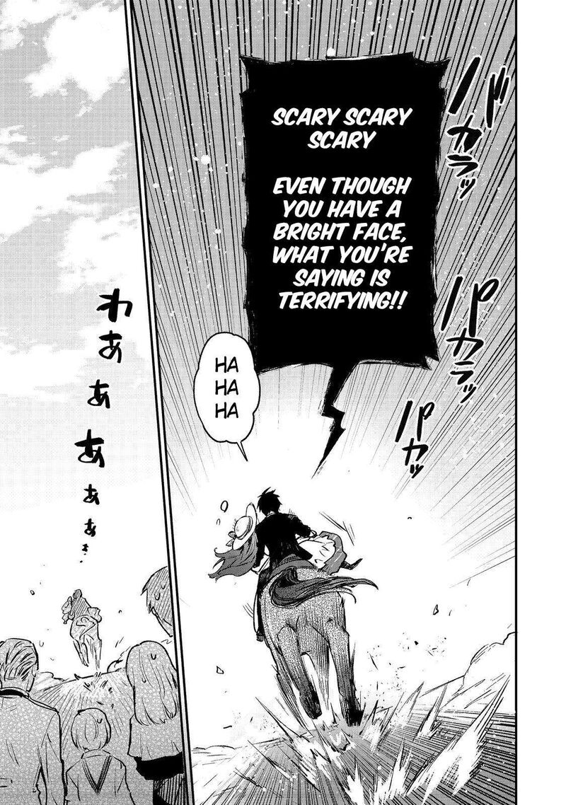 Akutou Ikka No Mana Musume Tensei Saki Mo Otome Game No Gokudou Reijou Deshita Saijoukyuu Rank No Akuyaku Sama Sono Dekiai Wa Fuyou Desu 1 63