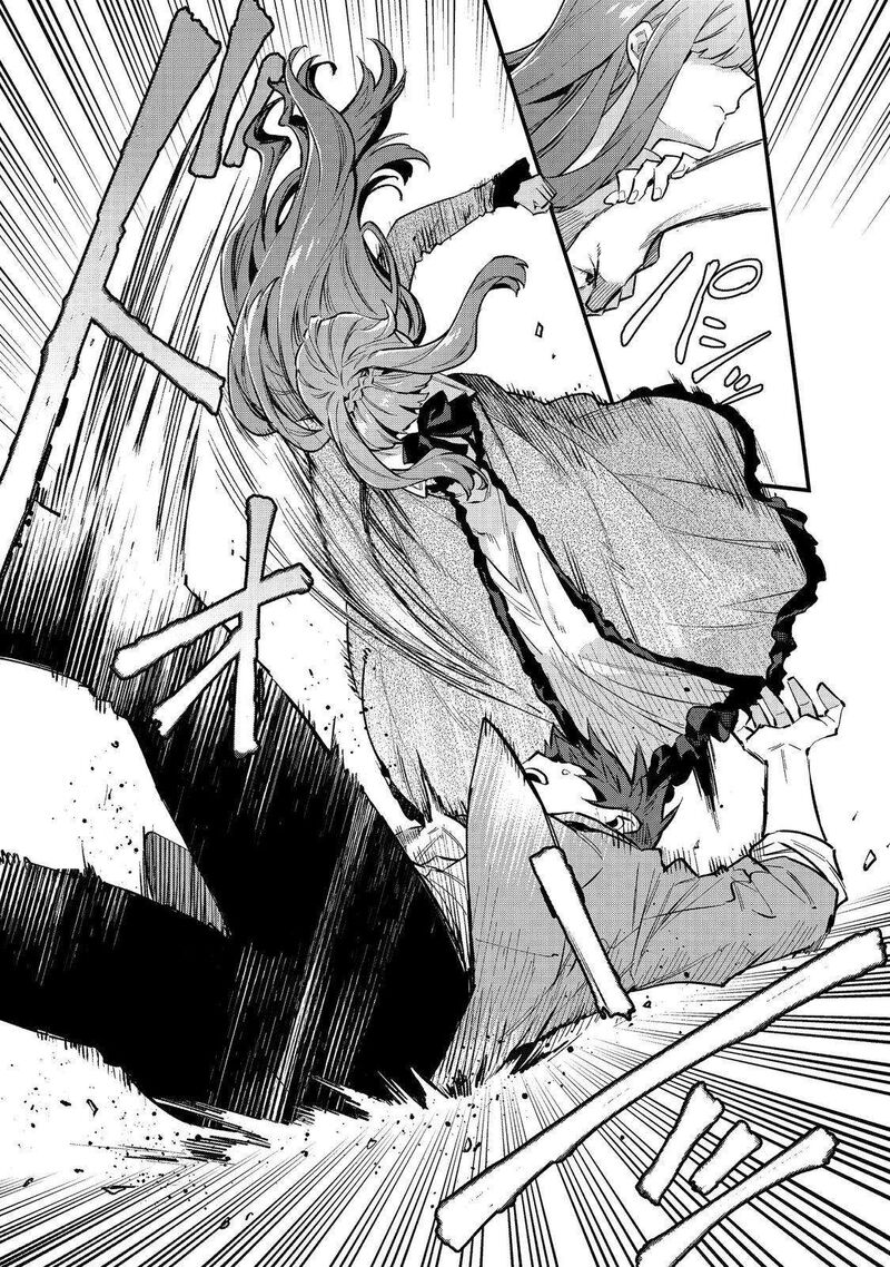 Akutou Ikka No Mana Musume Tensei Saki Mo Otome Game No Gokudou Reijou Deshita Saijoukyuu Rank No Akuyaku Sama Sono Dekiai Wa Fuyou Desu 1 7