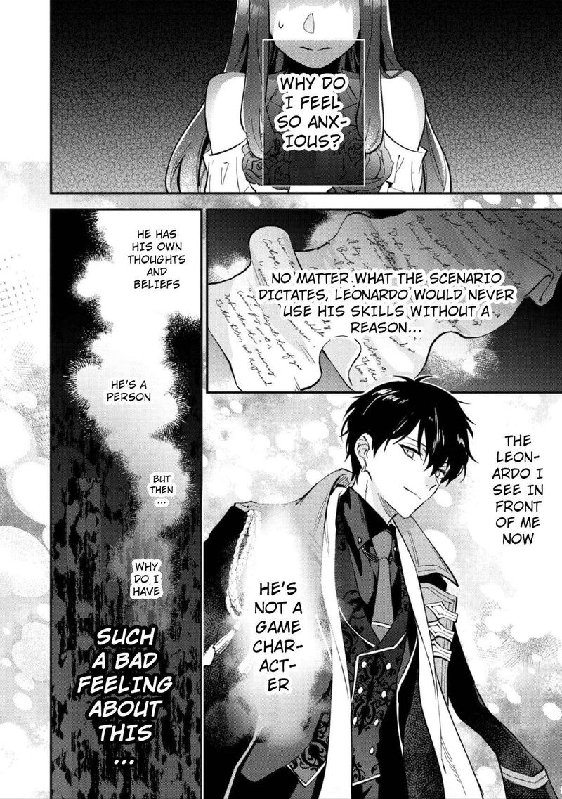 Akutou Ikka No Mana Musume Tensei Saki Mo Otome Game No Gokudou Reijou Deshita Saijoukyuu Rank No Akuyaku Sama Sono Dekiai Wa Fuyou Desu 10 13