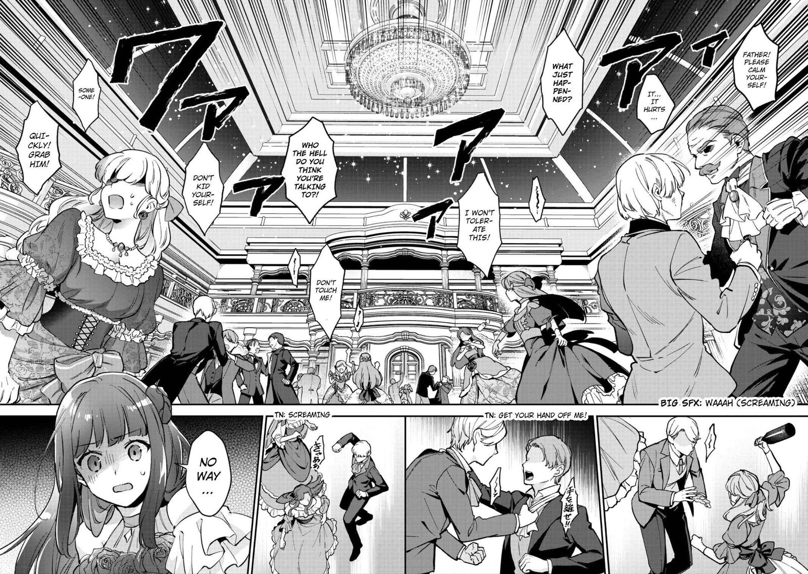 Akutou Ikka No Mana Musume Tensei Saki Mo Otome Game No Gokudou Reijou Deshita Saijoukyuu Rank No Akuyaku Sama Sono Dekiai Wa Fuyou Desu 10 17