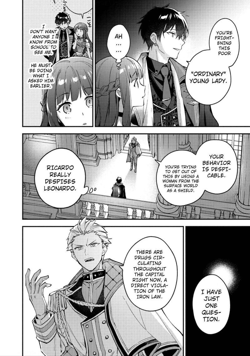 Akutou Ikka No Mana Musume Tensei Saki Mo Otome Game No Gokudou Reijou Deshita Saijoukyuu Rank No Akuyaku Sama Sono Dekiai Wa Fuyou Desu 10 3