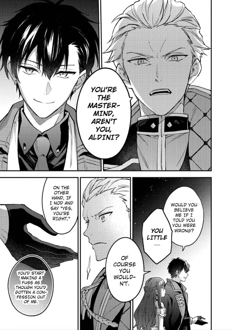 Akutou Ikka No Mana Musume Tensei Saki Mo Otome Game No Gokudou Reijou Deshita Saijoukyuu Rank No Akuyaku Sama Sono Dekiai Wa Fuyou Desu 10 4