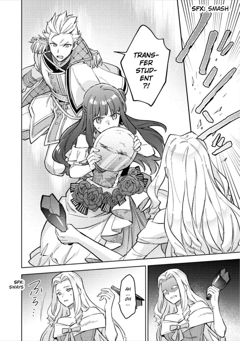Akutou Ikka No Mana Musume Tensei Saki Mo Otome Game No Gokudou Reijou Deshita Saijoukyuu Rank No Akuyaku Sama Sono Dekiai Wa Fuyou Desu 12 11