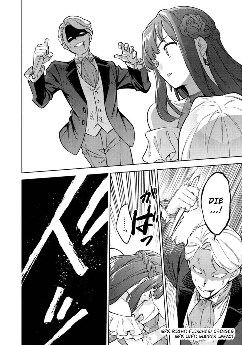 Akutou Ikka No Mana Musume Tensei Saki Mo Otome Game No Gokudou Reijou Deshita Saijoukyuu Rank No Akuyaku Sama Sono Dekiai Wa Fuyou Desu 12 13