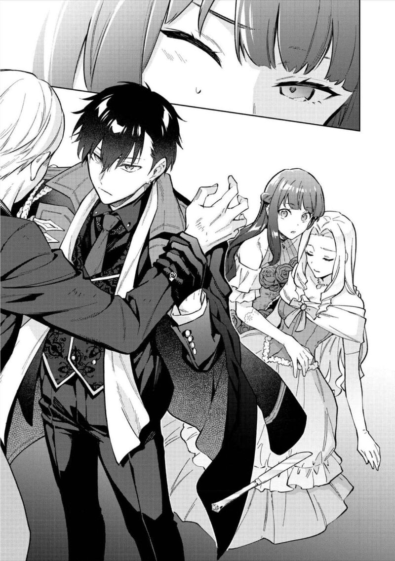 Akutou Ikka No Mana Musume Tensei Saki Mo Otome Game No Gokudou Reijou Deshita Saijoukyuu Rank No Akuyaku Sama Sono Dekiai Wa Fuyou Desu 12 14