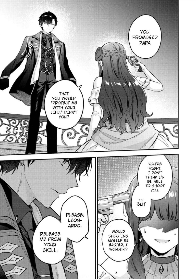 Akutou Ikka No Mana Musume Tensei Saki Mo Otome Game No Gokudou Reijou Deshita Saijoukyuu Rank No Akuyaku Sama Sono Dekiai Wa Fuyou Desu 12 2