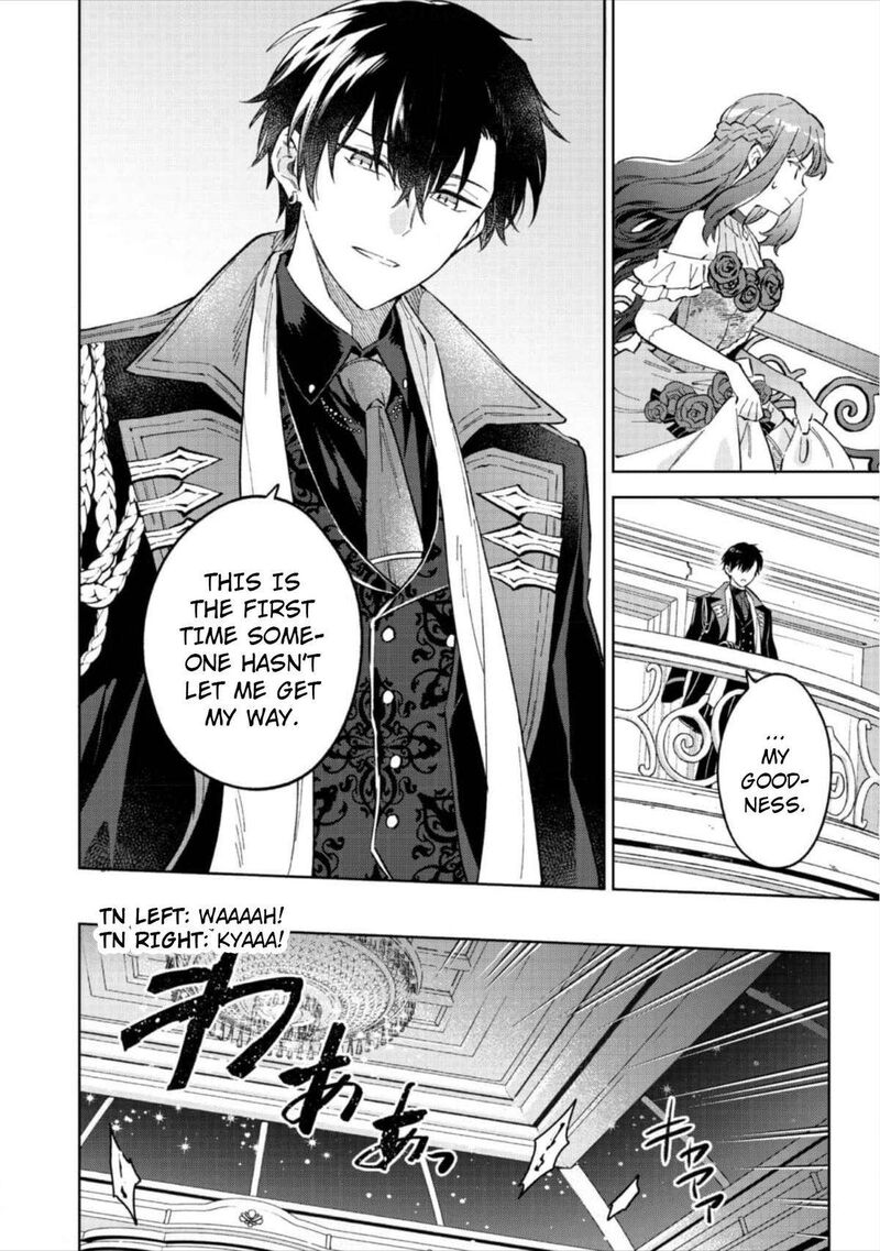Akutou Ikka No Mana Musume Tensei Saki Mo Otome Game No Gokudou Reijou Deshita Saijoukyuu Rank No Akuyaku Sama Sono Dekiai Wa Fuyou Desu 12 5