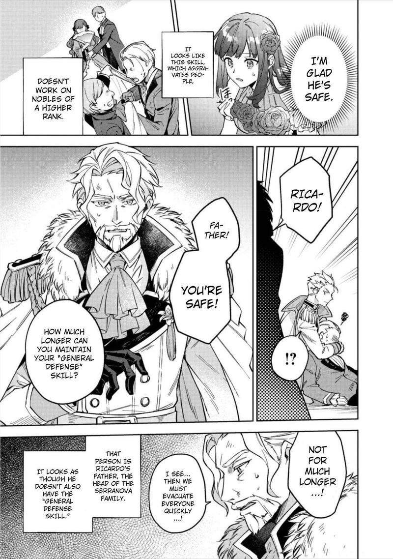 Akutou Ikka No Mana Musume Tensei Saki Mo Otome Game No Gokudou Reijou Deshita Saijoukyuu Rank No Akuyaku Sama Sono Dekiai Wa Fuyou Desu 12 8