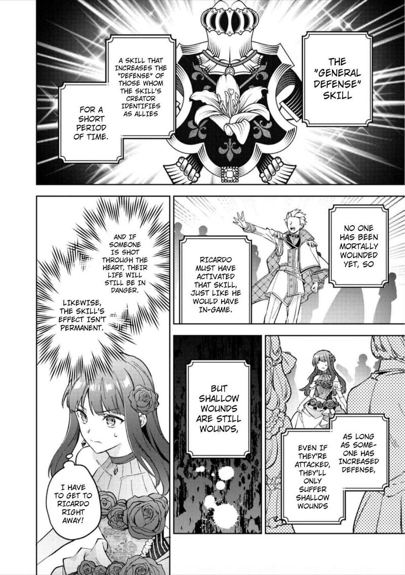 Akutou Ikka No Mana Musume Tensei Saki Mo Otome Game No Gokudou Reijou Deshita Saijoukyuu Rank No Akuyaku Sama Sono Dekiai Wa Fuyou Desu 12 9