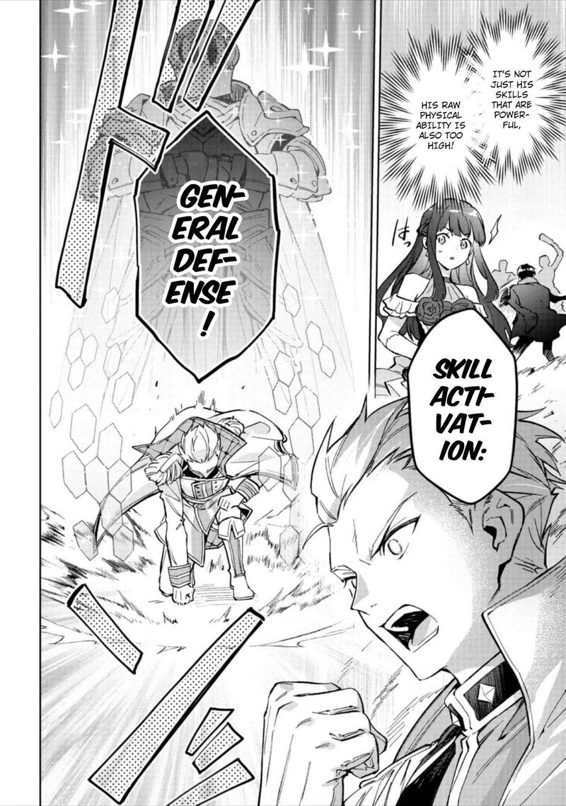 Akutou Ikka No Mana Musume Tensei Saki Mo Otome Game No Gokudou Reijou Deshita Saijoukyuu Rank No Akuyaku Sama Sono Dekiai Wa Fuyou Desu 13 11