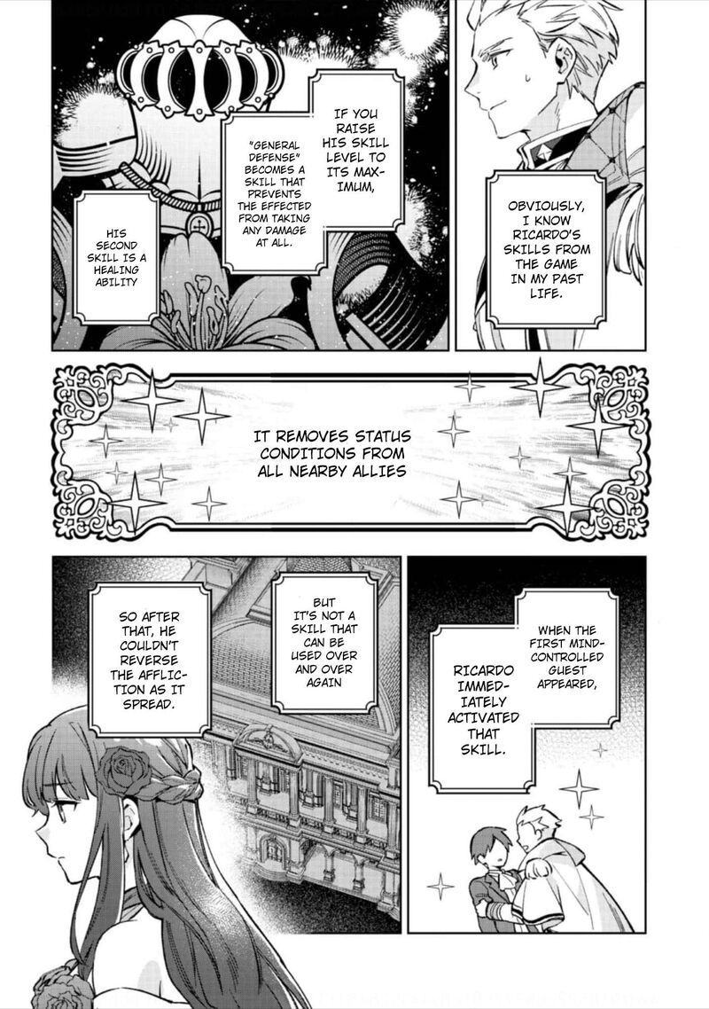 Akutou Ikka No Mana Musume Tensei Saki Mo Otome Game No Gokudou Reijou Deshita Saijoukyuu Rank No Akuyaku Sama Sono Dekiai Wa Fuyou Desu 13 14