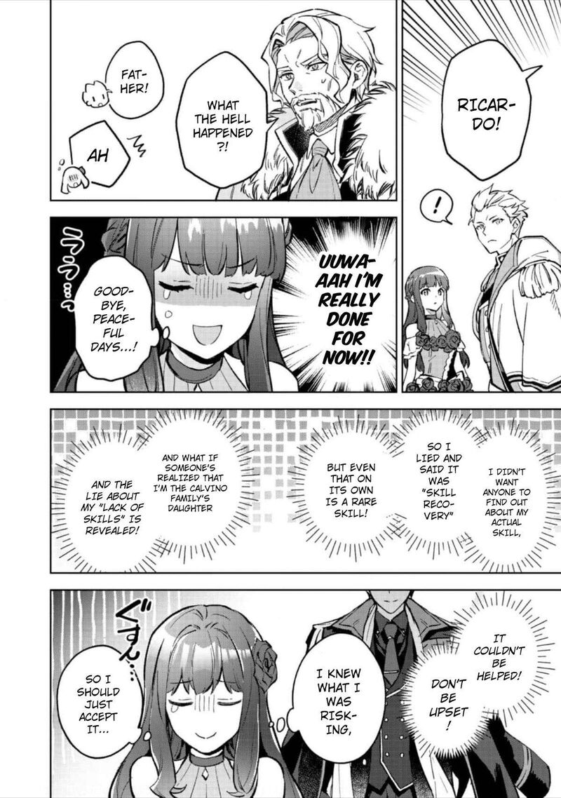 Akutou Ikka No Mana Musume Tensei Saki Mo Otome Game No Gokudou Reijou Deshita Saijoukyuu Rank No Akuyaku Sama Sono Dekiai Wa Fuyou Desu 13 15