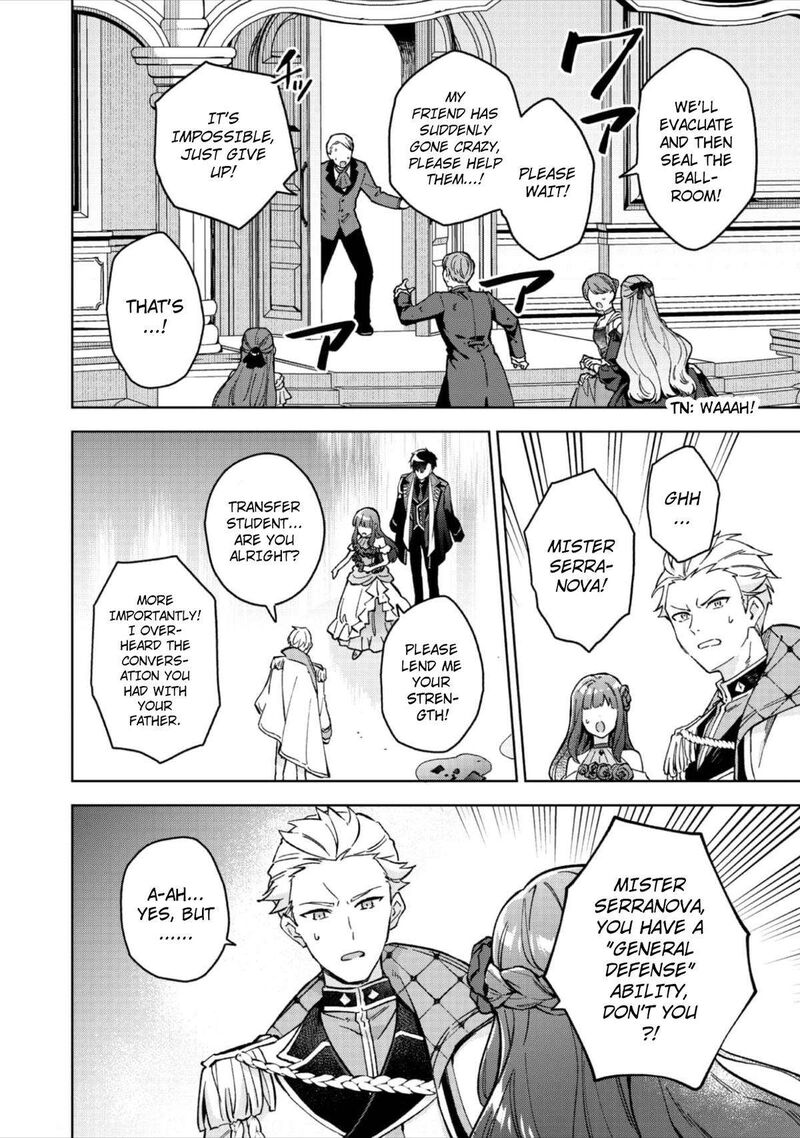 Akutou Ikka No Mana Musume Tensei Saki Mo Otome Game No Gokudou Reijou Deshita Saijoukyuu Rank No Akuyaku Sama Sono Dekiai Wa Fuyou Desu 13 3