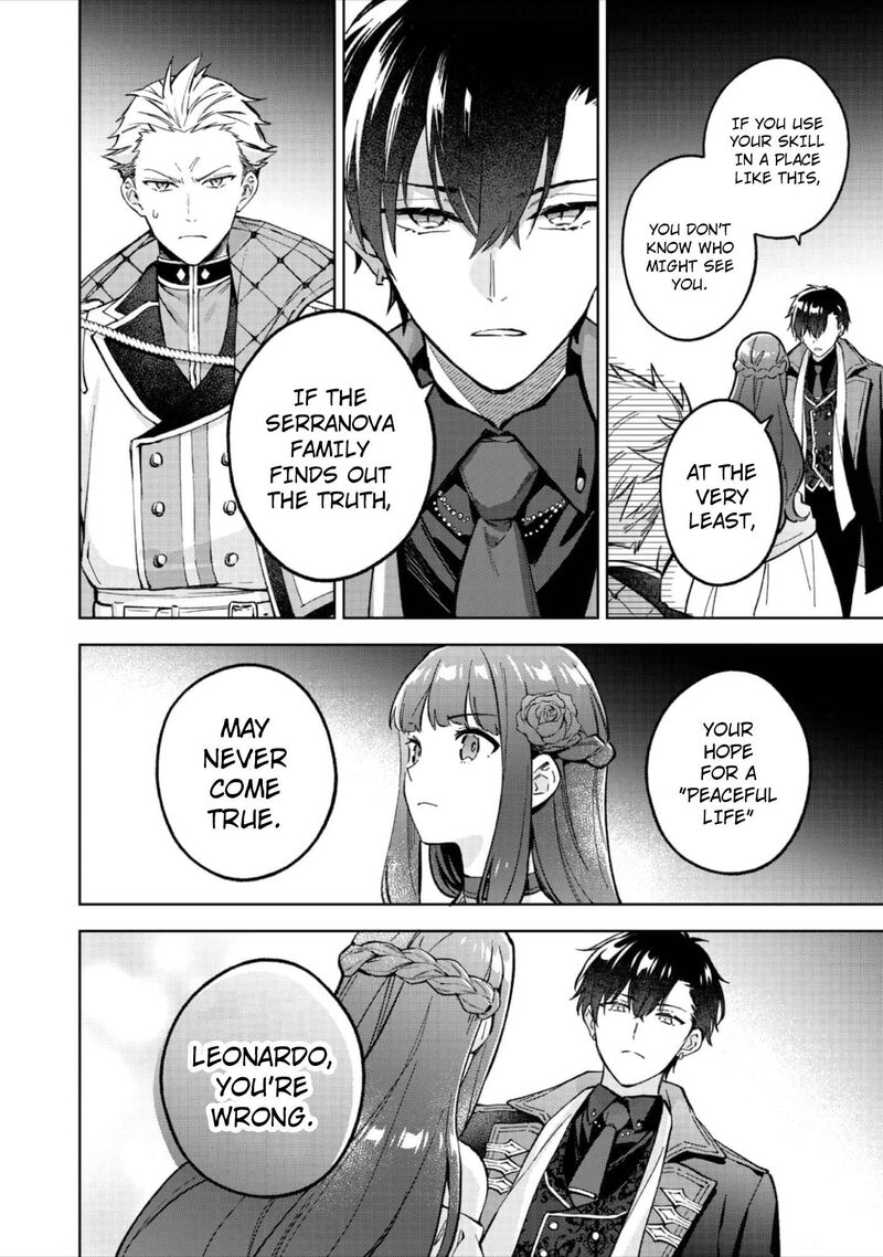 Akutou Ikka No Mana Musume Tensei Saki Mo Otome Game No Gokudou Reijou Deshita Saijoukyuu Rank No Akuyaku Sama Sono Dekiai Wa Fuyou Desu 13 5